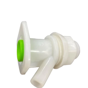Basmalı Termos Musluğu Plastik