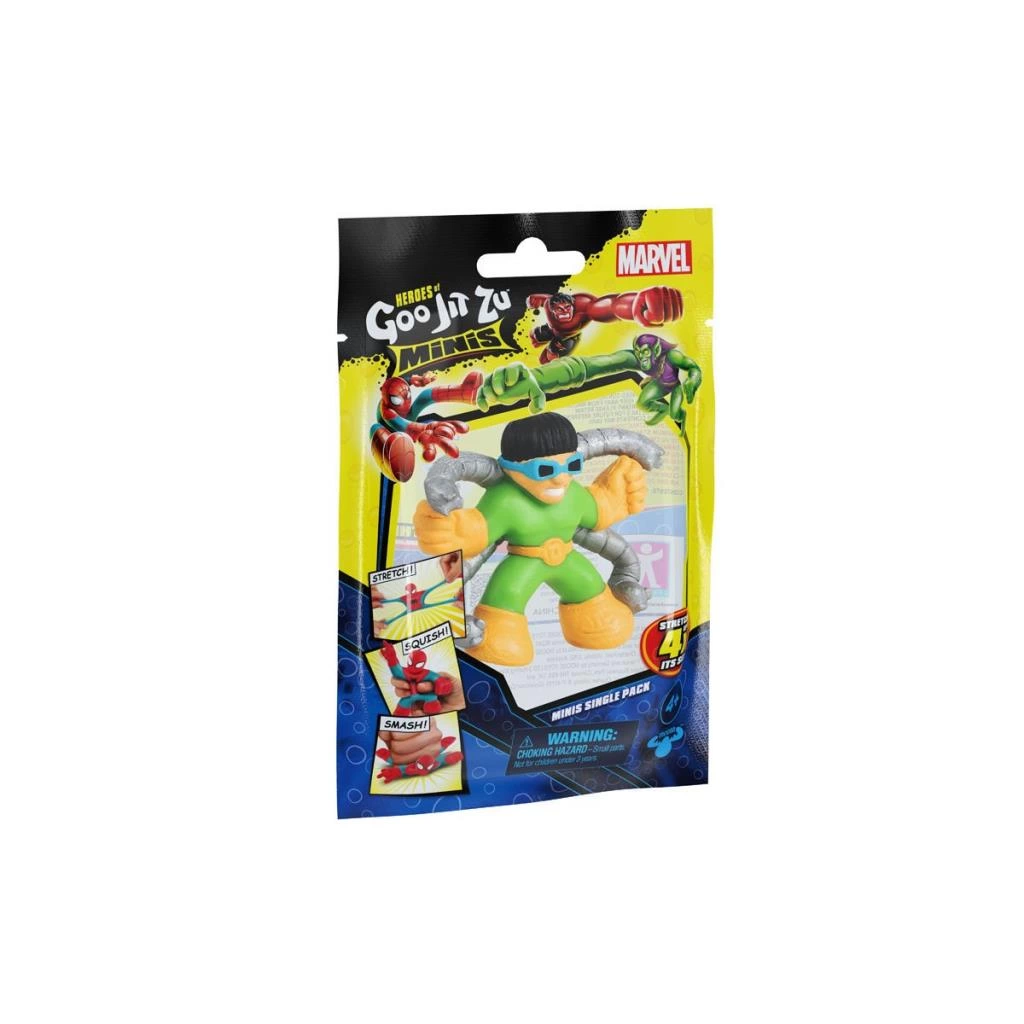 GJT50000 GooJitSu Minis