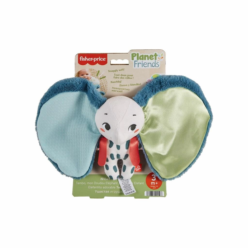 HKD63 Koca Kulaklı Pelüş Dostum