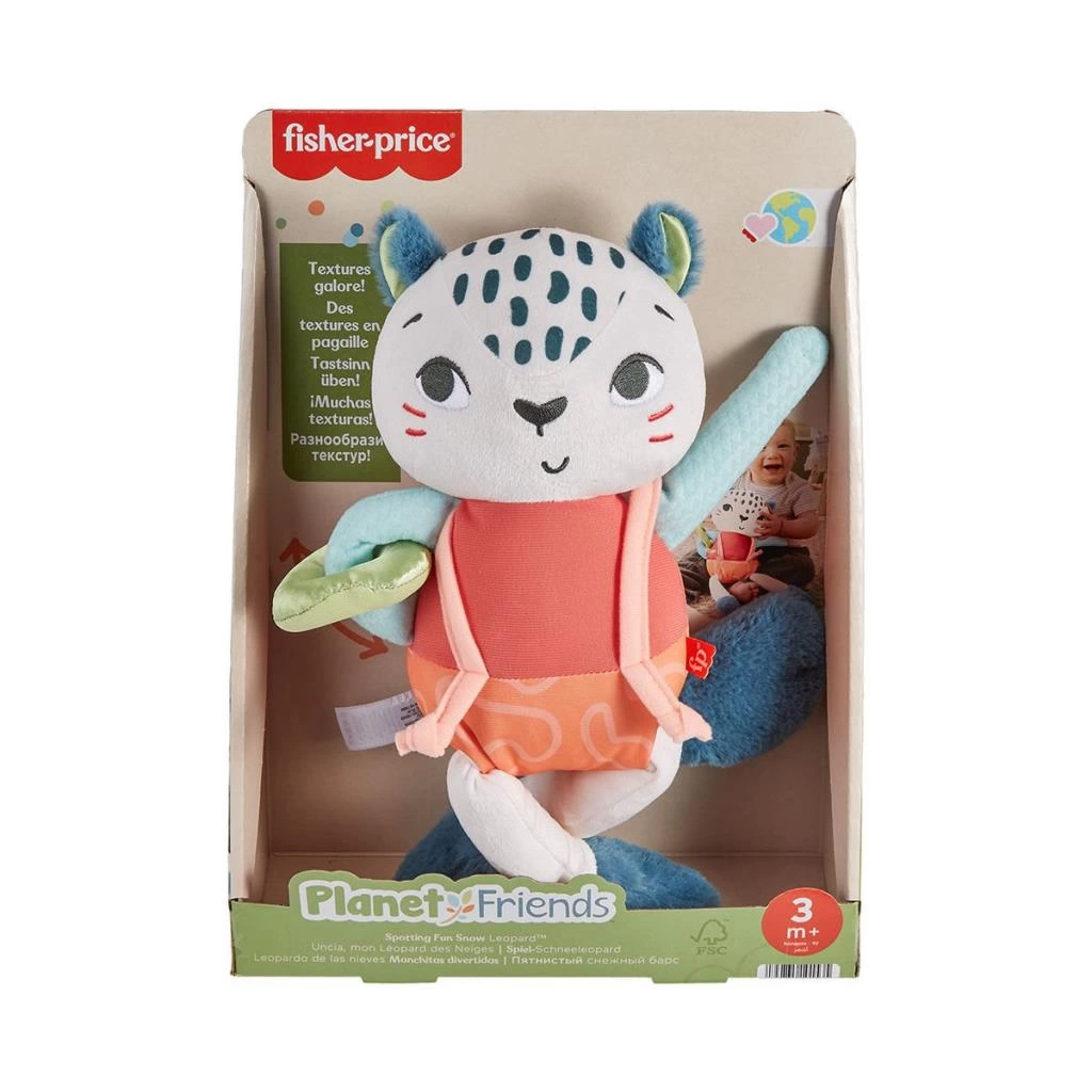 HKD64 Eğlenceli Dostum Kar Leoparı