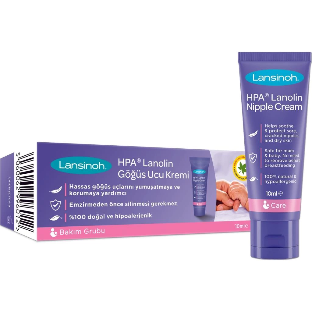 Lanolin Anne Göğüs Ucu Kremi 10 Gr