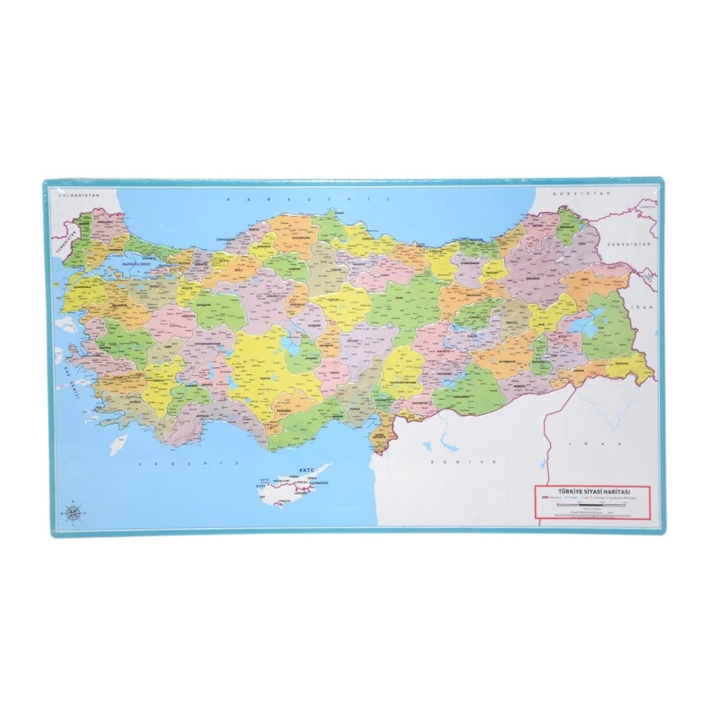 LCSH001 Siyasi Harita Çerçeveli Puzzle