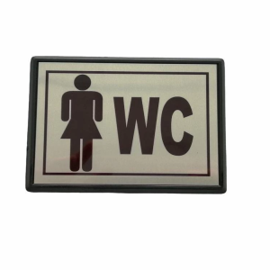 Cemax Yönlendirme Küçük WC Bayan 10X7 cm