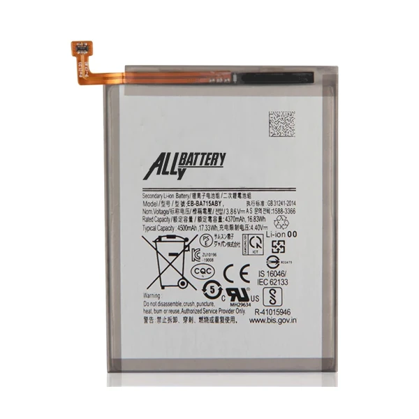 ALLY SM Galaxy A71 SM-A715F Batarya Pil EB-BA715ABY