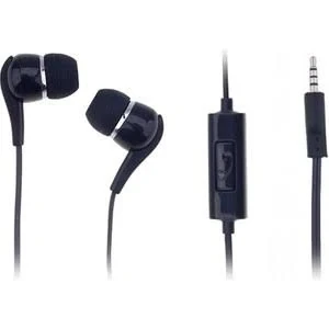 Ally Bsb -2.5mm 6300 6220 2630 6290 1200 1208 1209 1650 2630 5300 5200 Stereo Mikrofonlu