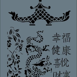 Rich New Seri N-133 Stencil 35x25 cm
