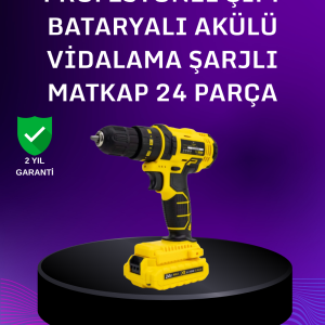 12V Akülü Matkap | 20-30 Nm Tork Çift Hız Ayarı ve LED Işık