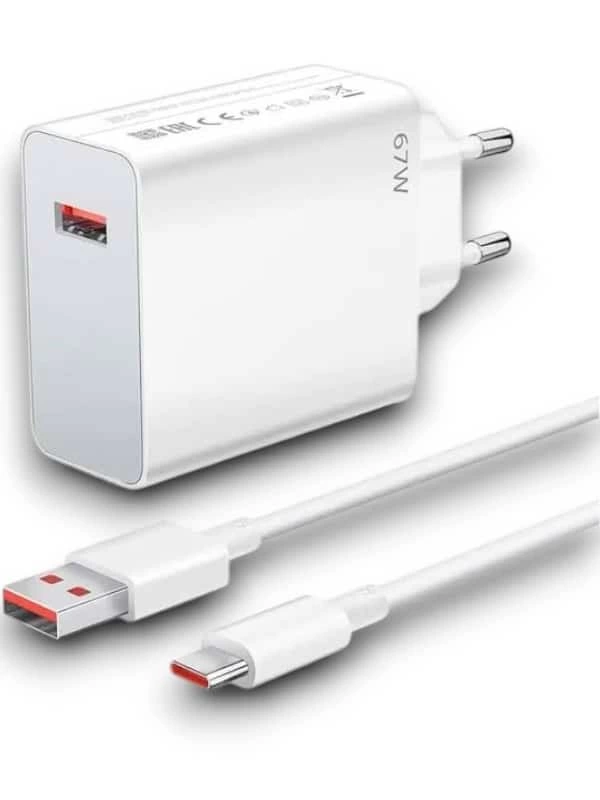 67 W ŞARJ ALETİ 1 67 W ŞARJ ALETİ
