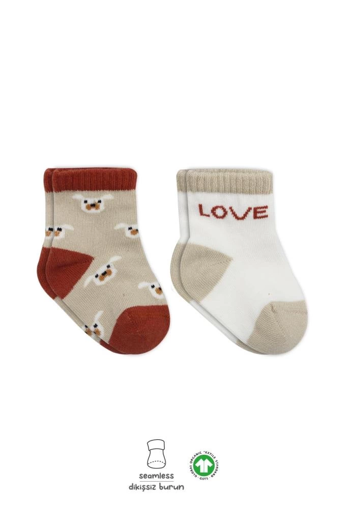 2'Li Love Dog Penye Soket Çorap 10118 Bej 1 2'Li Love Dog Penye Soket Çorap 10118 Bej