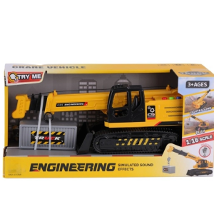 C7957-58052 PİLLİ VİNÇ