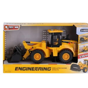 C7957-58055A PİLLİ DOZER