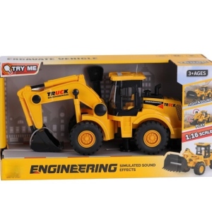 C7957-58055B PİLLİ İŞ MAKİNESİ