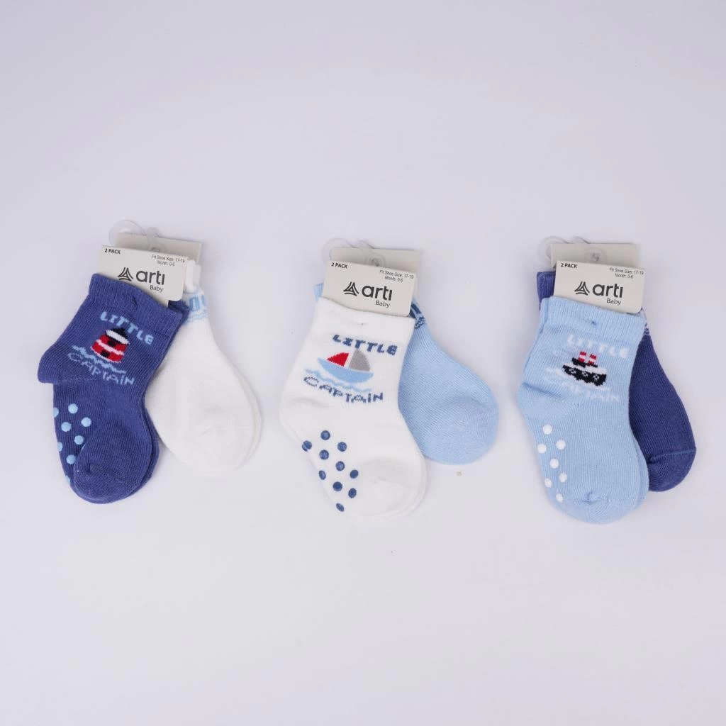  Filip 2'li Abs'li Erkek Bebek Soket Çorap K44143 (ADET FİYATIDIR)