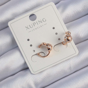 Xuping Rose Renk Zirkon Taşlı Bombeli Topçuk Earcuff Küpe 5886