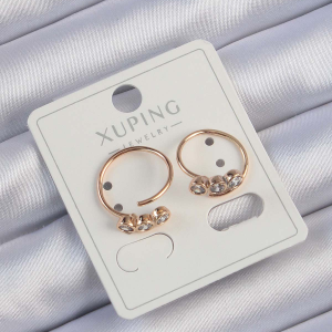 Xuping Rose Renk Zirkon Taşlı Su Yolu Küpe 5886