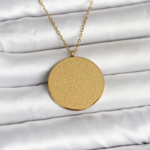 316L Çelik Gold Renk Ayetel Kürsi ve Allah Yazılı Kolye