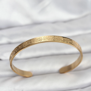 316L Çelik Gold Renk Ayetel Kürsi Yazılı Bileklik