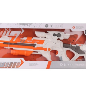 80152 KUTULU PİLLİ TÜFEK