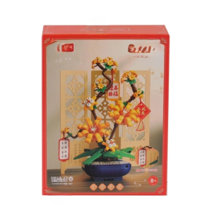 DK003 236 PARÇA BLOCK OYUNCAK