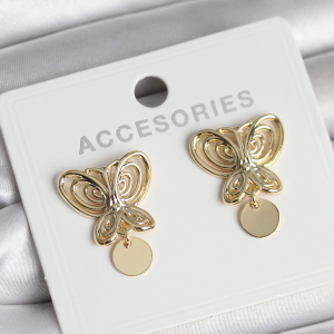 Füsun Küpesi Model Gold Renk Kelebek Model Pirinç Kadın Küpe