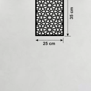 Geometrik Yıldız Geçme Ahşap Duvar Tablosu - 25x35 cm Lazer Kesim Selçuklu Motifi