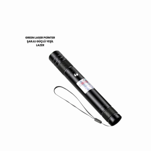 HS237 LAZER