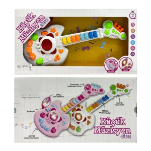 KÜÇÜK MÜZİSYEN GİTAR