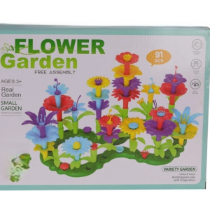LY004A 91 GÜZEL BAHÇE ÇİÇEK SETİ