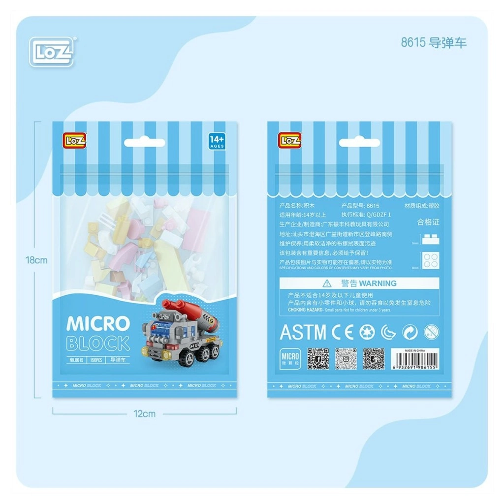 LZ8615 Araba Blok Seti Mini Poşet 150 Parça -Vagon life
