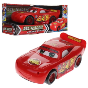 PİLLİ CARS ARABA