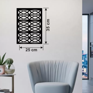 Selçuklu Yıldızı Temalı Ahşap Duvar Tablosu - 25x35 cm Lazer Kesim Dekoratif Pano