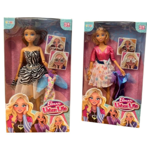 SH40812 11,5" MODA OYUNCAK BEBEK-ZRV