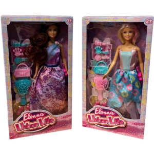 SH40847 11,5" PRENSES BEBEK SETİ-ZRV