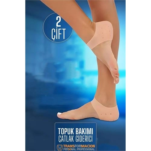 Topuk Çatlak Çorabı - Nem Tutucu Topuk Bakım Çorabı 2 ÇİFT 721955