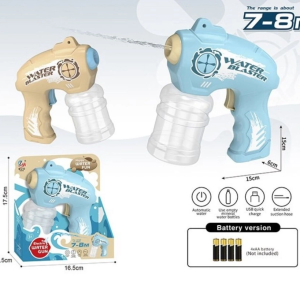 X3 PİLLİ OTOMATİK SU TABANCASI