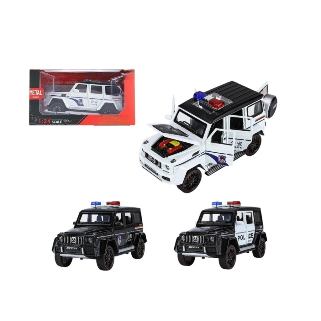 XHD-C2433 KUT 1:24 IŞIKLI SESLİ MO(ADET FIYATIDIR)