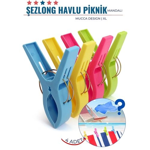 XL Plaj Havlu Şezlong Piknik Mandalı 4 ADET Mucca Design 718222
