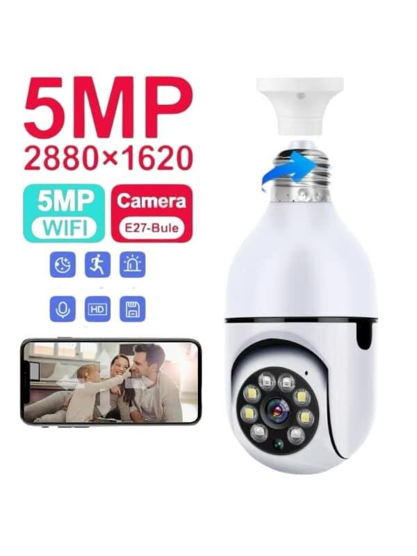 LF-S2 WİFİ KAMERA 5 LF-S2 WİFİ KAMERA - Görsel 5