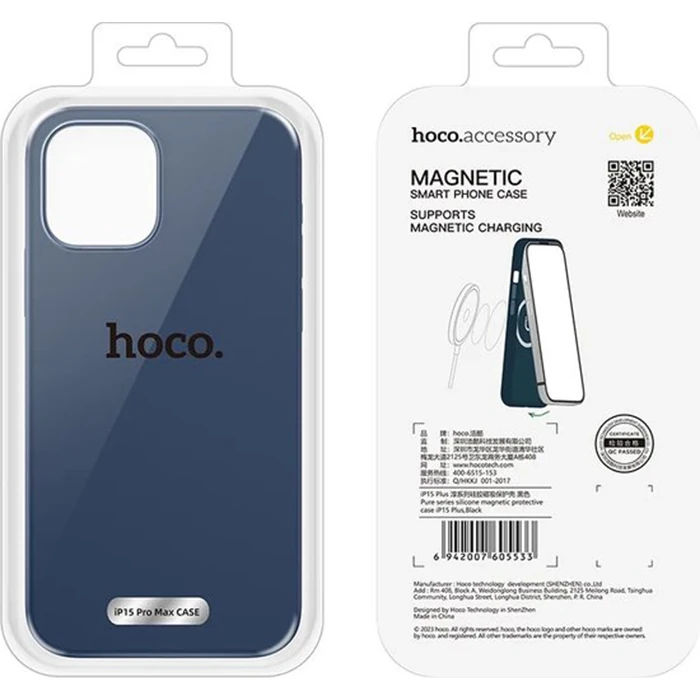 HOCO Pure Series iPhone 15 Pro Max Manyetik Silikon Kılıf 4 HOCO Pure Series iPhone 15 Pro Max Manyetik Silikon Kılıf - Görsel 4