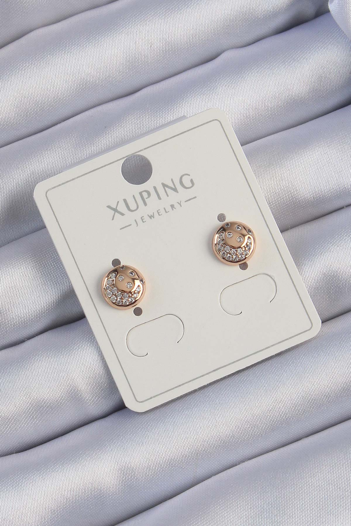 Xuping Rose Renk Zirkon Taşlı Yansımalı Oval Küpe 5886 1 Xuping Rose Renk Zirkon Taşlı Yansımalı Oval Küpe 5886