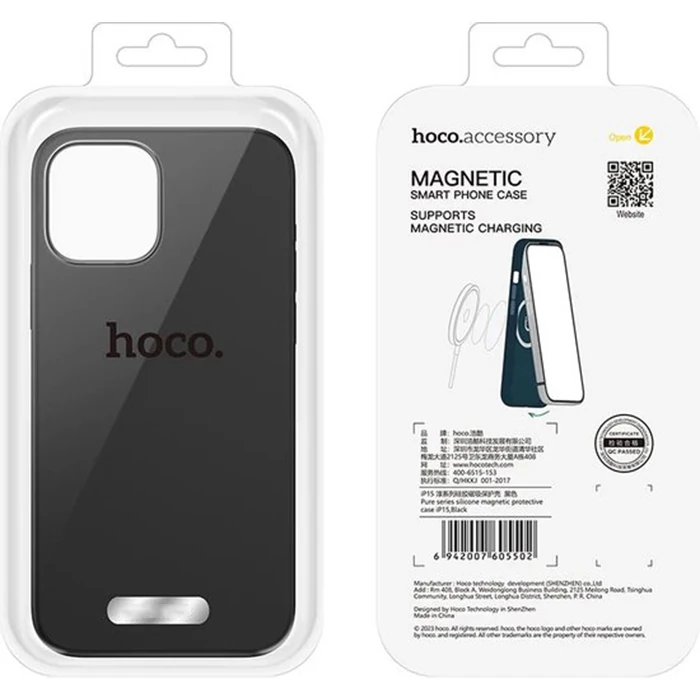 HOCO Pure Series iPhone 15 Manyetik Silikon Kılıf-(5775) 4 HOCO Pure Series iPhone 15 Manyetik Silikon Kılıf-(5775) - Görsel 4