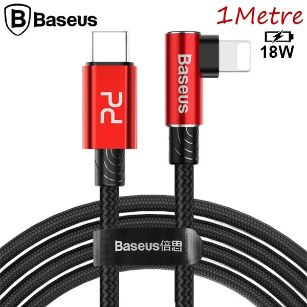 Baseus MVP Elbow Type-C to iPhone PD 18W Hızlı Şarj Usb Kablo 1metre-(5775) 1 Baseus MVP Elbow Type-C to iPhone PD 18W Hızlı Şarj Usb Kablo 1metre-(5775)