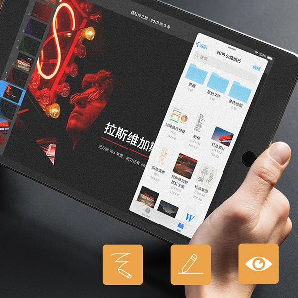 ALLY İPad Pro/Air 310.5 İnch Paper Like Film Darbe Emici Pet Ekran Koruyucu 2 ALLY İPad Pro/Air 310.5 İnch Paper Like Film Darbe Emici Pet Ekran Koruyucu - Görsel 2