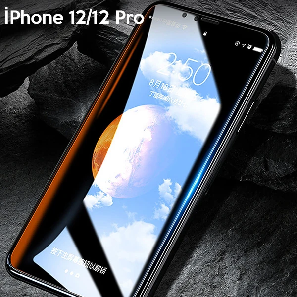 WK İPhone 12/12 Pro 6.1 Kingkong Curved Tempered Cam Ekran Koruyucu 2 WK İPhone 12/12 Pro 6.1 Kingkong Curved Tempered Cam Ekran Koruyucu - Görsel 2