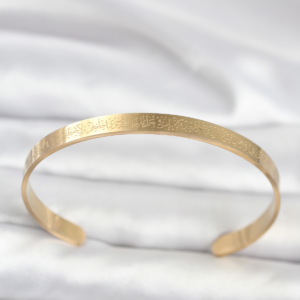 316L Çelik Gold Renk Ayetel Kürsi Yazılı Bileklik 5886