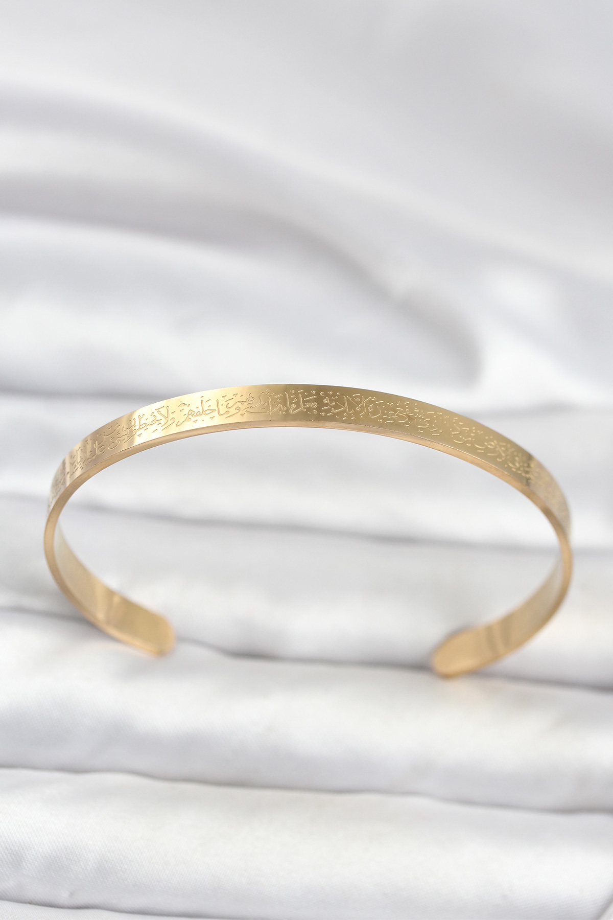 316L Çelik Gold Renk Ayetel Kürsi Yazılı Bileklik 5886 1 316L Çelik Gold Renk Ayetel Kürsi Yazılı Bileklik 5886