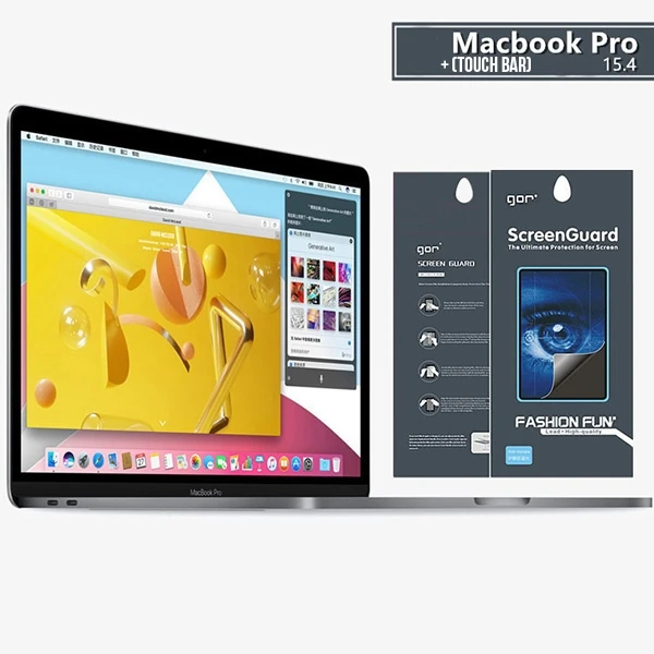 Gor Macbook Pro 15 Anti Blue Light Ekran Ve Track Pad Koruyucu 1 Gor Macbook Pro 15 Anti Blue Light Ekran Ve Track Pad Koruyucu