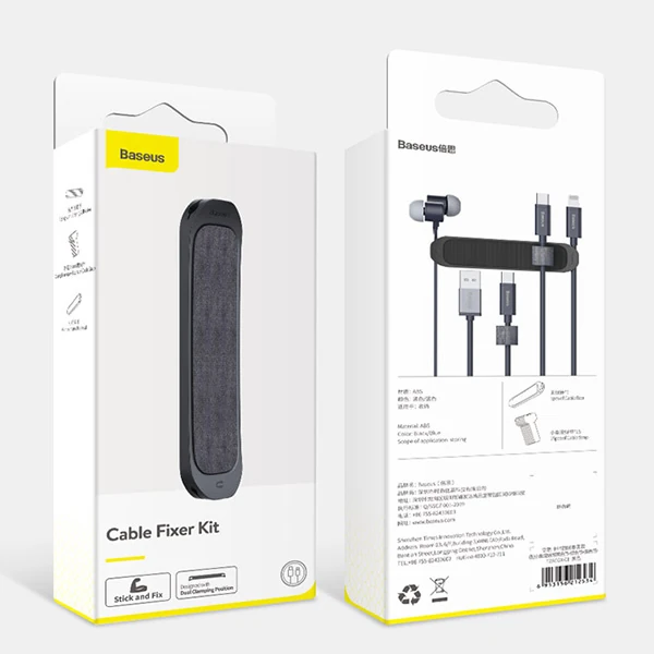 Baseus Cable Fixer Kit Kablo Organizatör Tutucu Ve Ayrıştıcı-(5775) 2 Baseus Cable Fixer Kit Kablo Organizatör Tutucu Ve Ayrıştıcı-(5775) - Görsel 2
