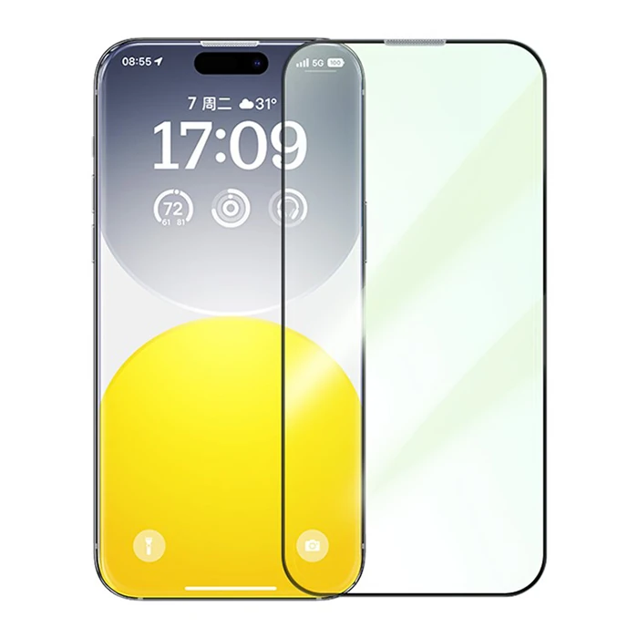 Baseus Schott iPhone 15 Pro Full Koruma Eye-Protection Tempered Cam Ekran Koruyucu 1 Baseus Schott iPhone 15 Pro Full Koruma Eye-Protection Tempered Cam Ekran Koruyucu