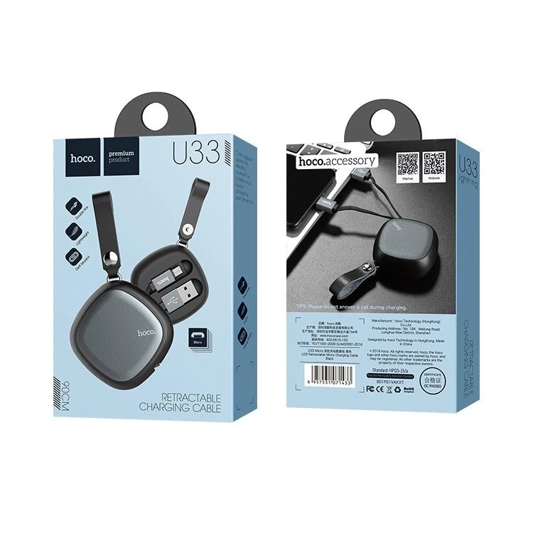 Hoco U33 Taşıma Çantalı Mikro Usb Kablo 3 Hoco U33 Taşıma Çantalı Mikro Usb Kablo - Görsel 3